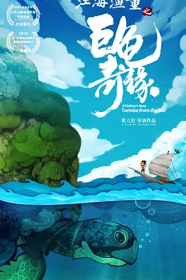 久草资源视频