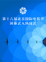 玄彬和我的真实故事